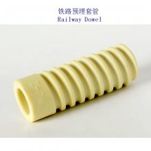 M20预埋螺栓套管供应商
