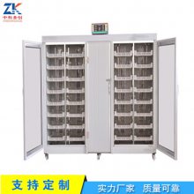 自动控温豆芽机生产设备 自动豆芽机淋水控制箱 厂家直销供应