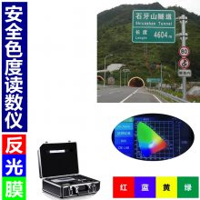 淴12խĺ̻ưɫС·ָʾƶɫ