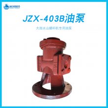ɽJZX40-3Bͱðݸ˻רʽת3KW