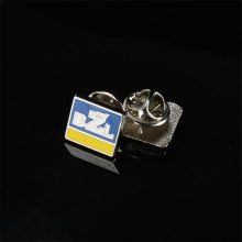 һ ¶ logo¶