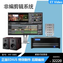 ET VideoԷǱHY-188SڹվԺӰӼվ