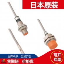 ձʿFUJI翪PE1-YS08QB PE1-CS08D PE1YP8-DB
