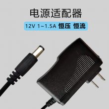 12V1A适配器电源线电子琴DC5.5音响收音机通用圆头机顶盒家用硬盘