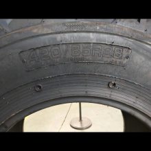 440/80R24 16.9R24 420/85R24ֻ۲泵̥