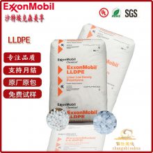 LLDPE ɳذɭ LL 1002KWĤ ǿ
