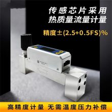 MF4601-500-BV-A-MF4601-500-CV-A