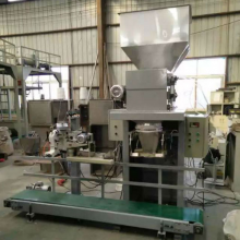 化肥粉末计量包装秤 承起重工 颗粒定量包装称