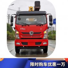 糩8泵ֳ-6.1׻䳤