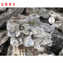 英石园林表现天地石材，公园假山水池塔建石材，英石绿化搭配石