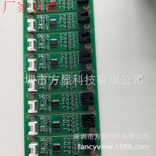 各尺寸电阻触摸屏带控制器 质量保障