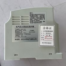EFPCLP40A-1C 7kw׮Ԥ ʽ𱣻