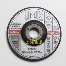 ɰƬ230*7*22.2 CERAMIC մɸSGĥƬ
