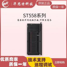 ST558-ʽ-ThinkSystem-۸-Զ-˼ؿƼ-