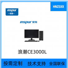 ˳CE3000L̨ʽӢ о3A4000/1GԿ//23.8ʾ