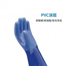PVC涂层防护手套 耐磨耐油耐酸碱棉绒衬里劳保防化手套蓝色