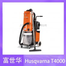 ҵHusqvarna T 4000