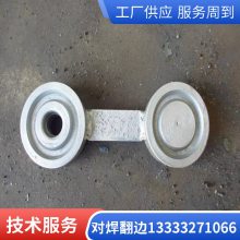 碳钢不锈钢八字盲板 管道方便维修 保材质 可按照图纸定做