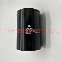 B43505-A9477-M42 ȫEPCOS 400V 470UF 35*50 2