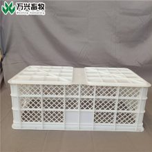 供应万兴畜牧塑料鸡蛋箱