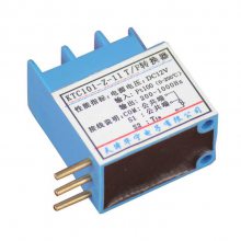 天津华宁电子KTC101-Z-14电流检测转换器_煤矿用转换器