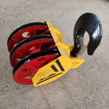 澳尔新牌 单梁吊钩组 10t吊钩组 铸钢滑轮吊钩