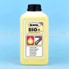 ŲBIRAL BIO30庸SMTƬе֬