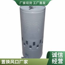 铝合金回风百叶窗 空调送风口铝合金回风窗空调出风口 置换风口 FK-ZH 普雷蒂 高大空间