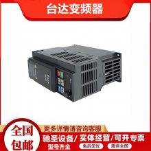 台达变频器VFD-MS300系列VFD9A0MS43ANSAA三相3.7KW380V内置PLC