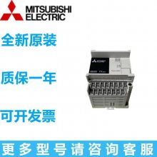 PLC FX1N-60MR-001 40MR 24MR 14MR/MT-Dɱ̿