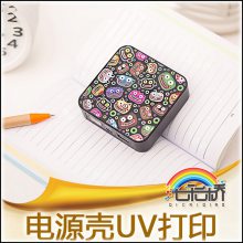 װиUvӡиUVӡUVӹ