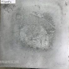 600 600ɫ¹שˮЧש