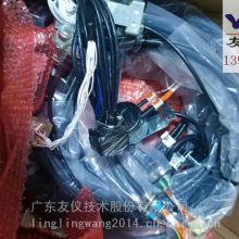 ۷ǿM-710iC/50E  µ
