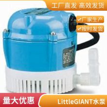 ***LittleGIANT小型潜水泵清洗泵2E-NYS