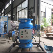 各种型号反冲洗过滤器 中山全自动除污器 KC除污器