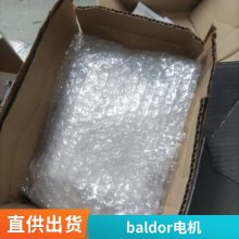 美国BALDOR交流电机 防爆耐用 提高生产率 应用广泛 率