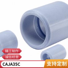 EWELLIXά綯ƸMAX10-B450710AC52MF-000ͼ