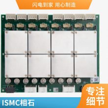 ISMCʯֱS DP 01 - A 010 EC 000 Sֻ