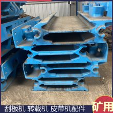 ΰͷ̧߲ ͺ764SG13/08H1 ά˫ͻв