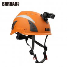 BARHARᱹ ͷ ǿˮͷƾ۹ⷺɫ18650