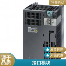 6ES7148-4PC00-0HA0 SIMATIC ET200pro PS Դȼ IP67