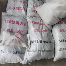 阻火枕防火包 电缆耐火包PBF型 河北美霞 欢迎咨询
