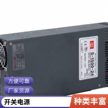 ֱ�� DC300VתDC590V600V�� ��ѹ�� ת�� ��ѹ�� ���ص�Դ ģ�� ����Դ