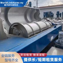 市政污泥浓缩 固液分离设备 巨能机械 450 卧螺离心机租赁维修保养