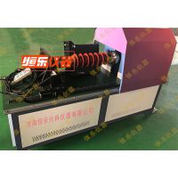 ϵͳԵװ ԵŤת Ϻϵͳ֤Ӧ