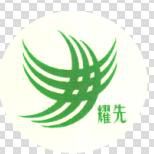 江阴耀先环境设备有限公司