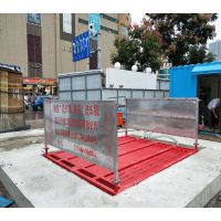 山東韓強工程洗車機 工地洗車機 自動洗輪機建筑工地平板式洗車機