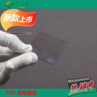 ʴFTO粣 粣ʴ