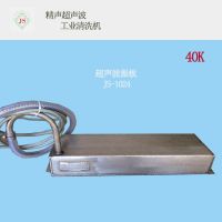 ݸJS-1024ҵ