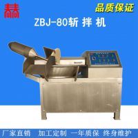 ɽ80ն ʳƷרն豸 ۺ